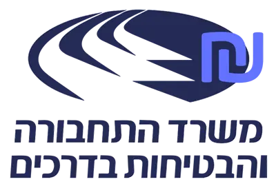 חידוש רישיון נהיגה- הקלות בזמן המלחמה.